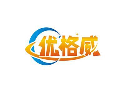 优格威