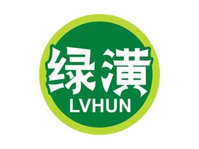 绿潢LVHUN