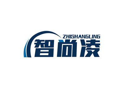 智尚凌ZHISHANGLING