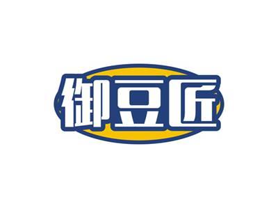 御豆匠