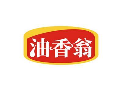 油香翁