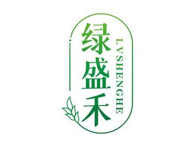 绿盛禾LVSHENGHE