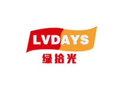 绿拾光LVDAYS