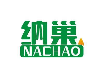 纳巢NACHAO