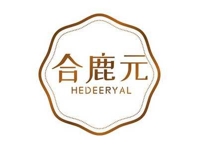 合鹿元HEDEERYAL