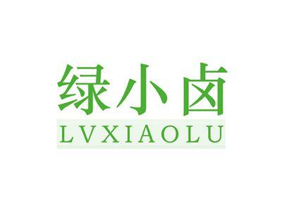 绿小卤LVXIAOLU