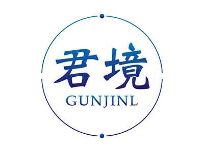 君境GUNJINL