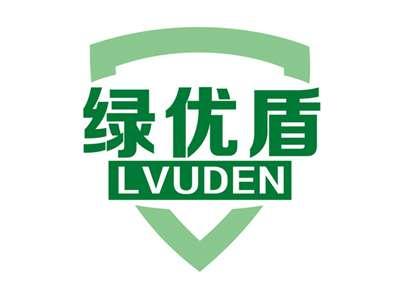 绿优盾LVUDEN