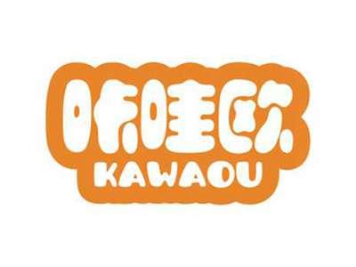咔哇欧
KAWAOU