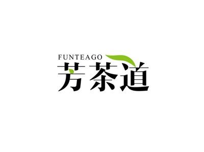 芳茶道FUNTEAGO