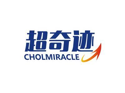 超奇迹CHOLMIRACLE