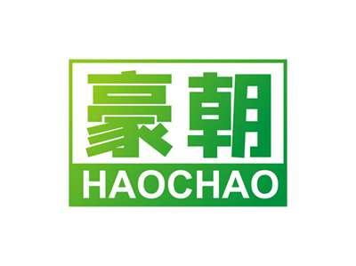 豪朝 HAOCHAO