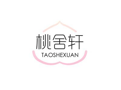 桃舍轩TAOSHEXUAN
