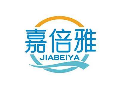 嘉倍雅JIABEIYA