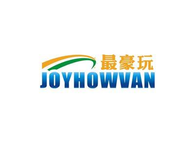 最豪玩JOYHOWVAN