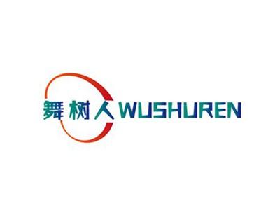 舞树人WUSHUREN
