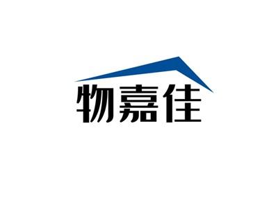 物嘉佳