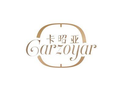 卡昭亚Carzoyar