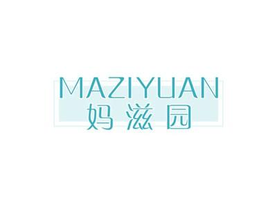 妈滋园MAZIYUAN