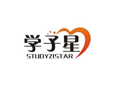 学子星STUDYZISTAR