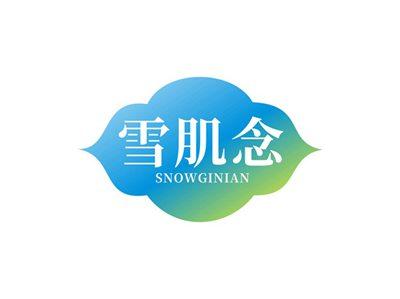 雪肌念SNOWGINIAN