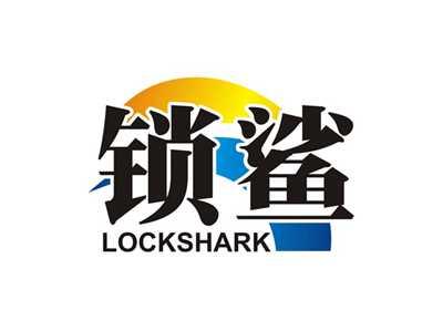 锁鲨LOCKSHARK