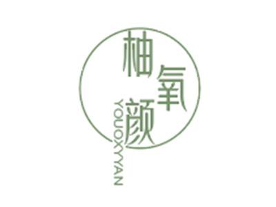 柚氧颜YOUOXYYAN