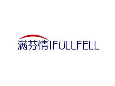 满芬情IFULLFELL