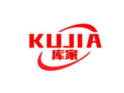 库家KUJIA