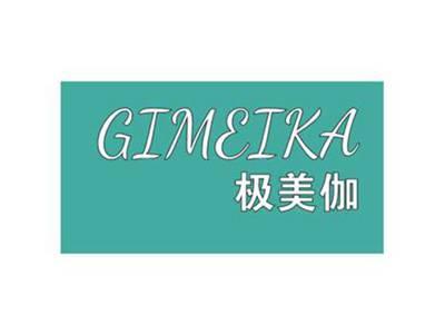 极美伽GIMEIKA
