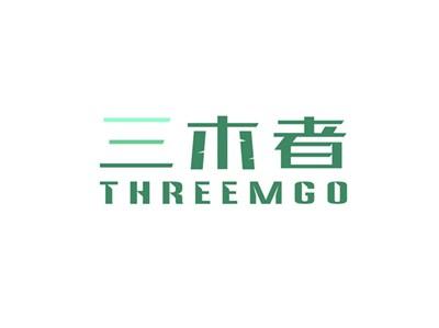 三木者THREEMGO
