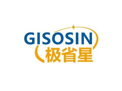 极省星GISOSIN