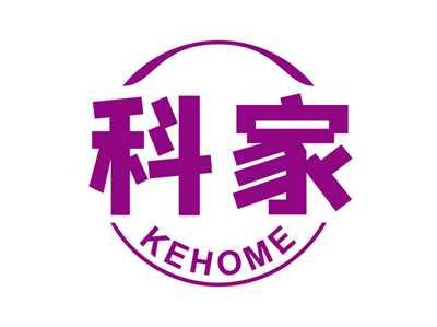 科家KEHOME