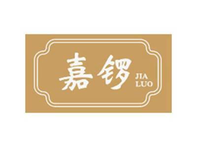嘉锣                            JIALUO