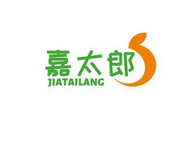 嘉太郎JIATAILANG
