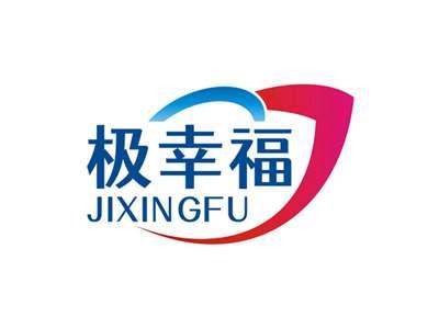 极幸福JIXINGFU