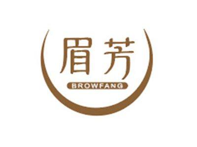 眉芳BROWFANG