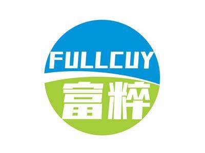 富粹FULLCUY