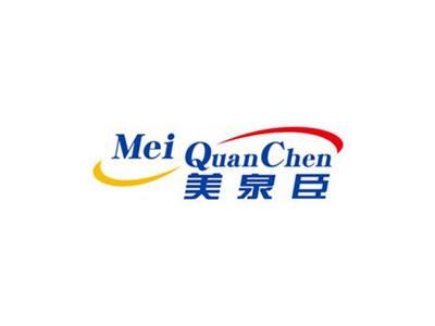 美泉臣MEIQUANCHEN