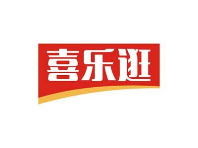 喜乐逛