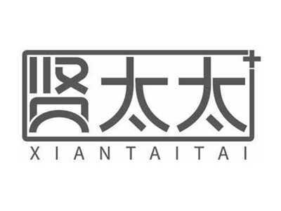 贤太太XIANTAITAI