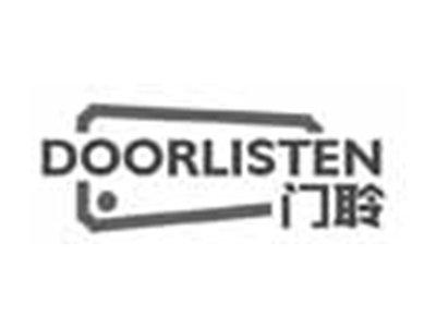 DOORLISTEN门聆