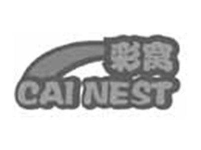 彩窝CAINEST