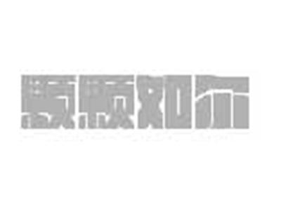 颗颗如尔