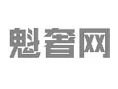 魁奢网