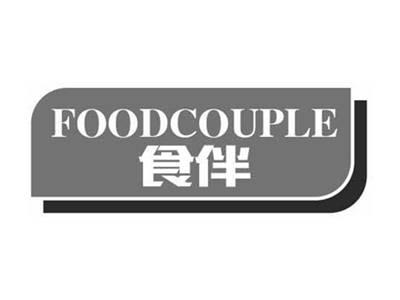食伴FOODCOUPLE