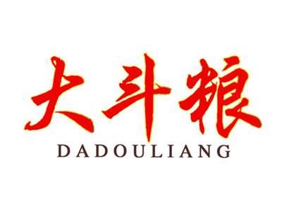 大斗粮