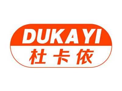 杜卡依