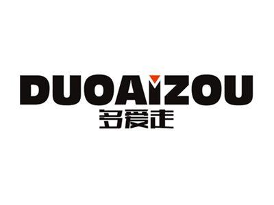 多爱走