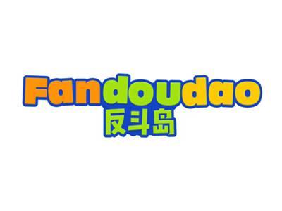 反斗岛